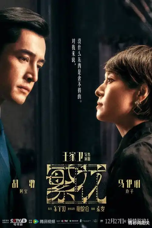 云朵镇的一天 儿童动画片剧照