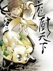 大闹天宫 国产经典动画剧照