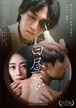 3到4岁儿童生活自理动画推荐